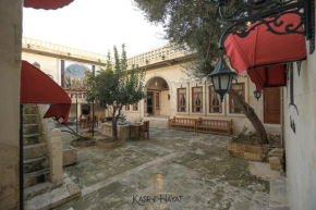 Kasr-ı Hayat